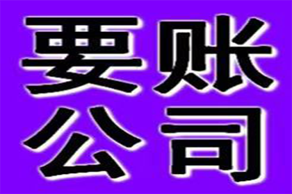 民间借贷争议案例分析启示录