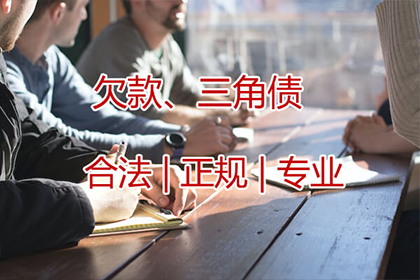 2年后未定还款期限的借款，诉讼时效是否已过？